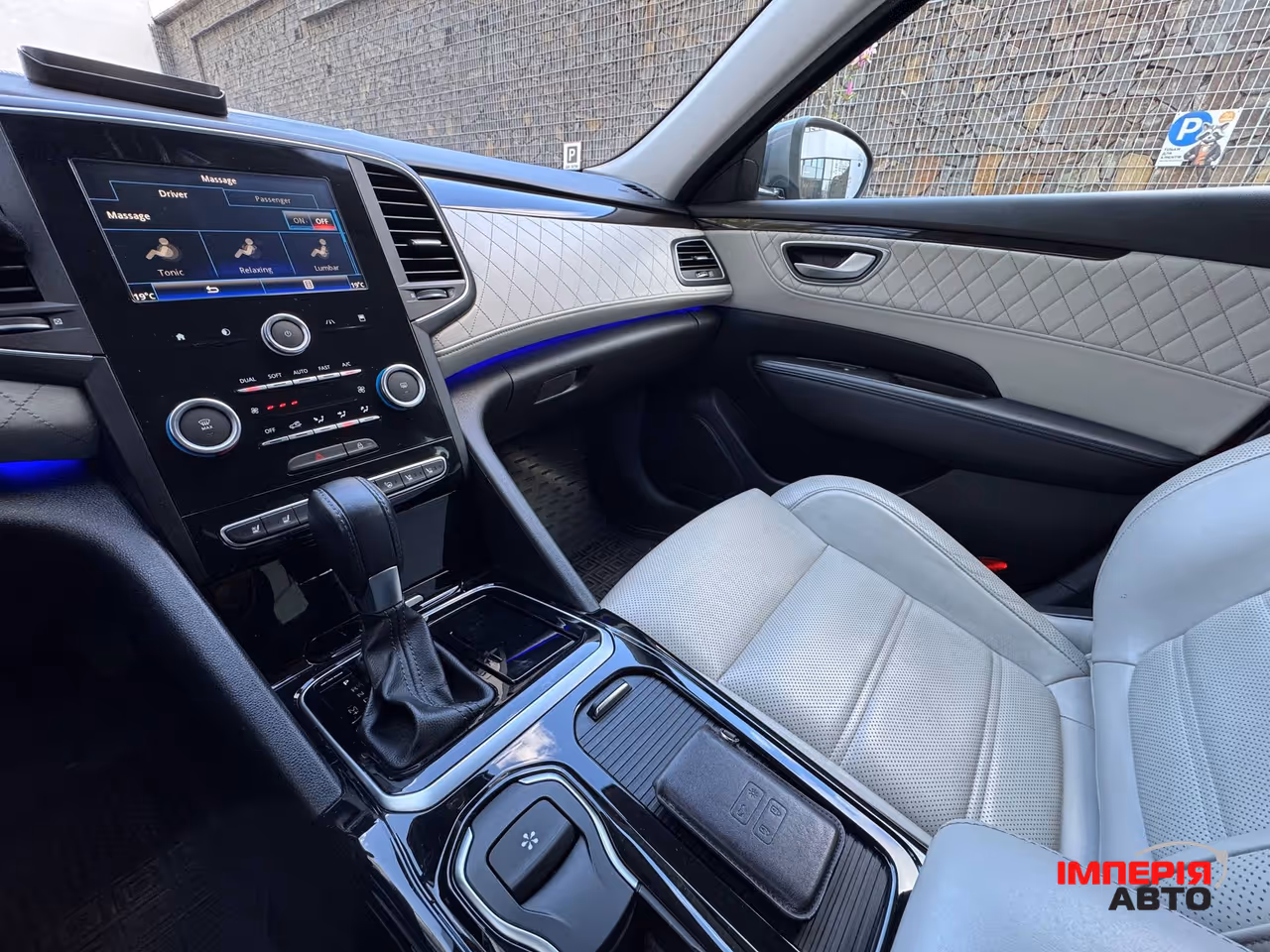 Renault Talisman - фото 34