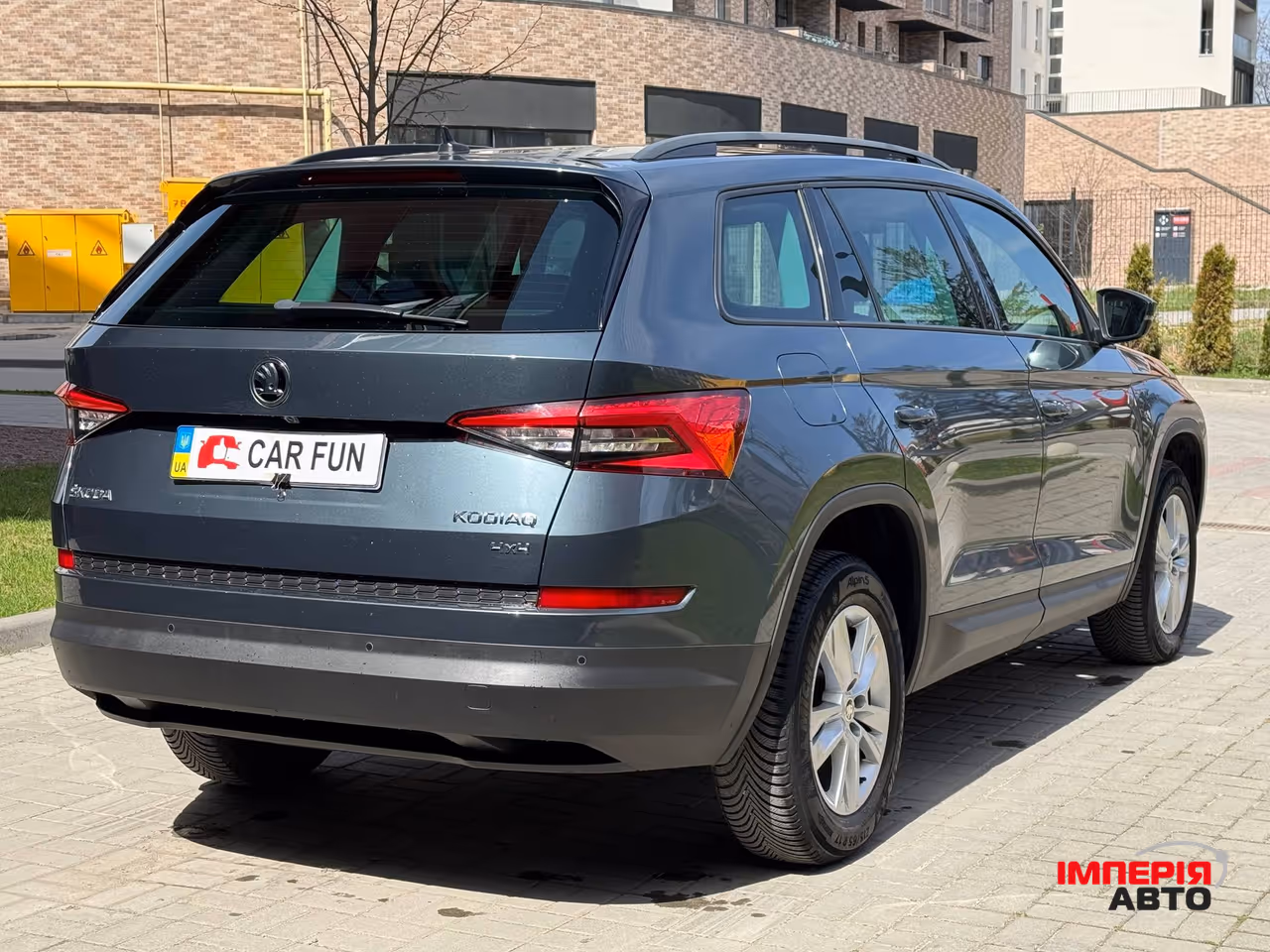 Skoda Kodiaq - фото 5