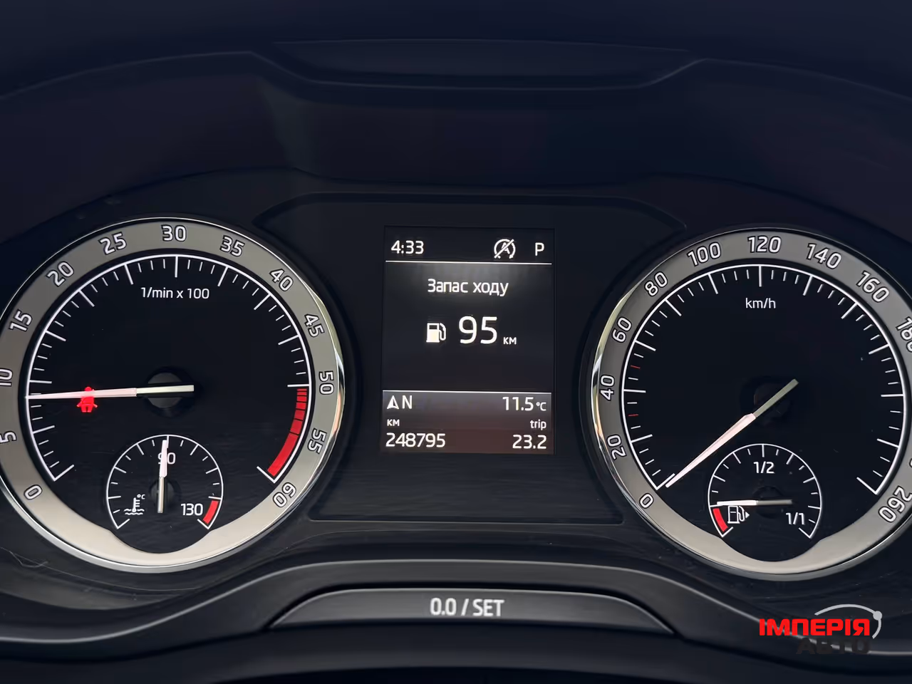 Skoda Kodiaq - фото 26