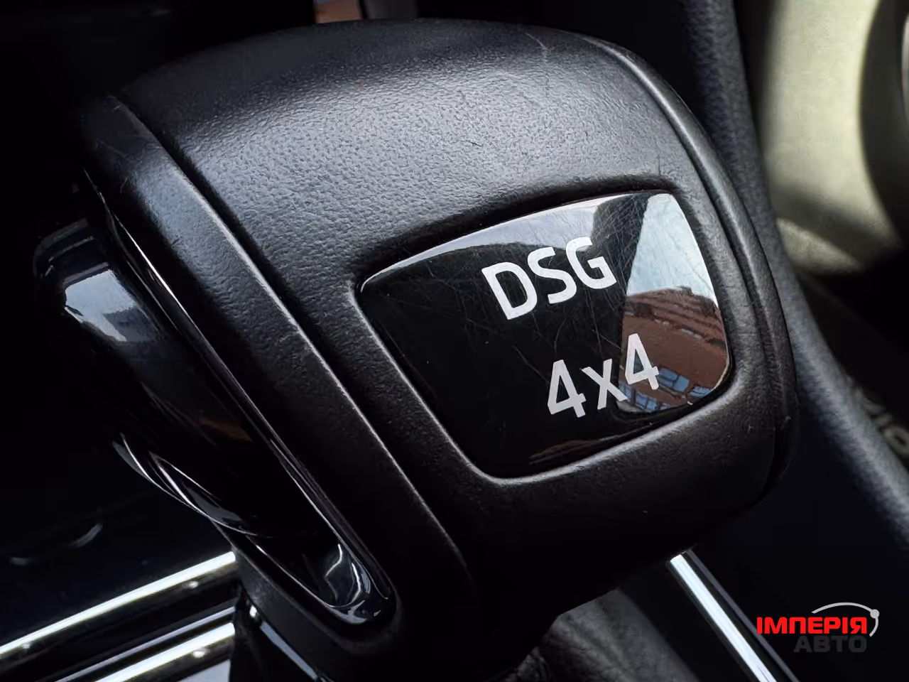 Skoda Kodiaq - фото 27