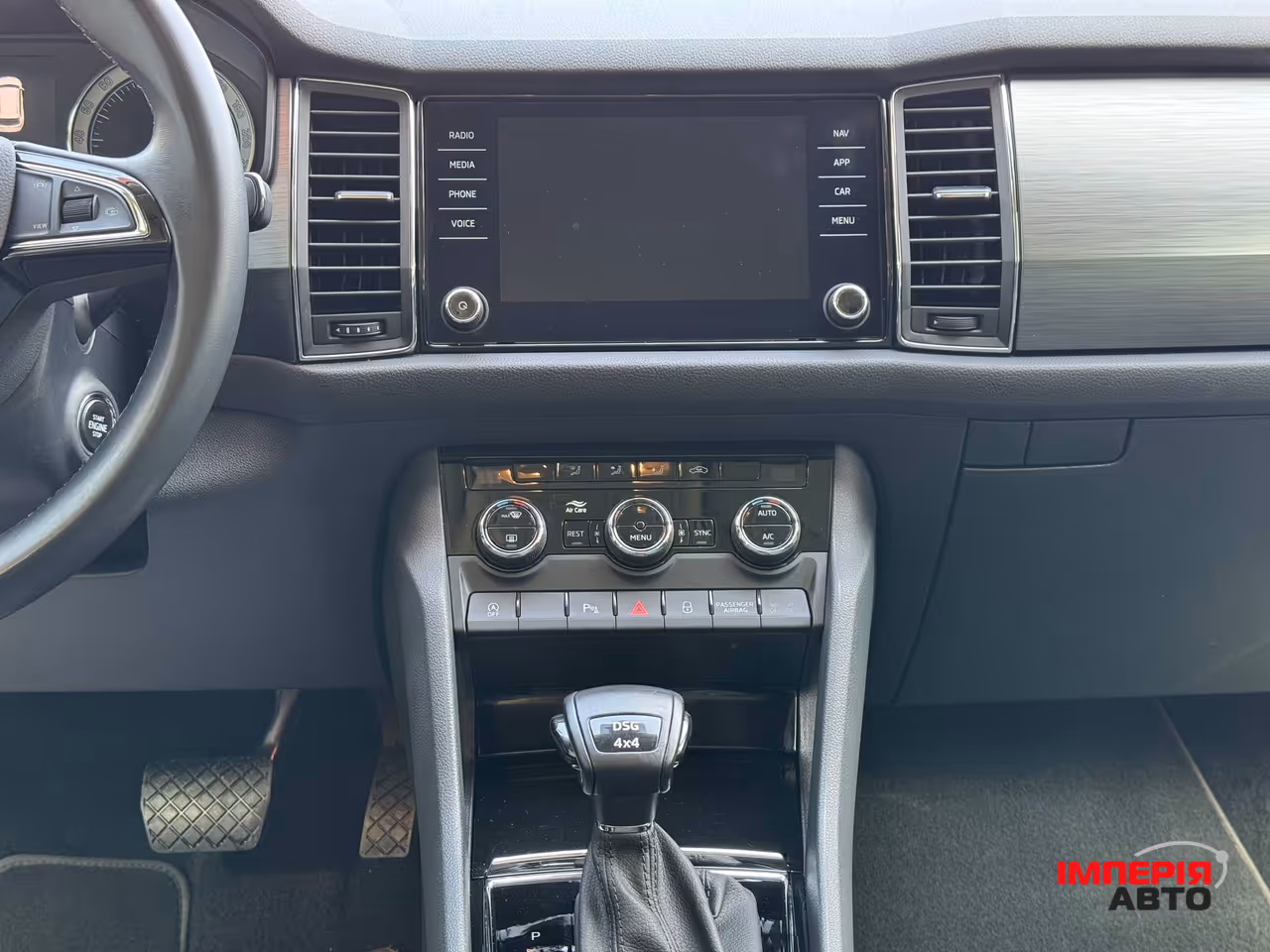 Skoda Kodiaq - фото 19