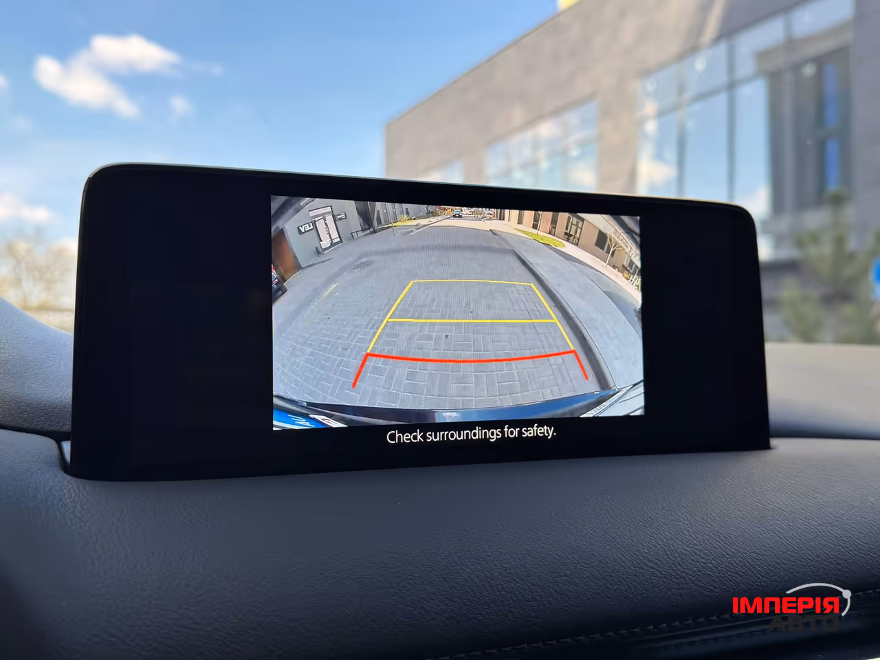 Mazda CX-5 - фото 24