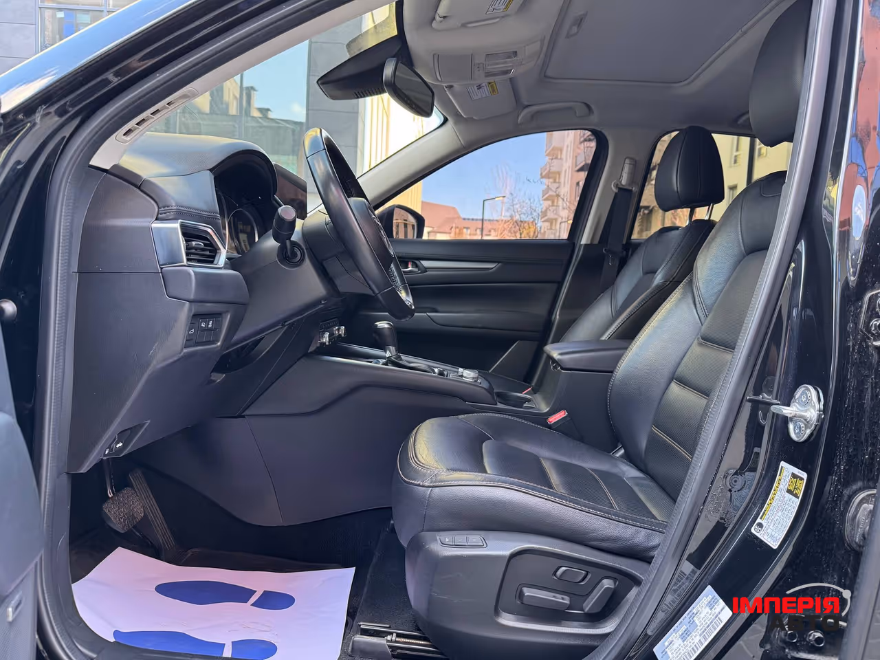 Mazda CX-5 - фото 14