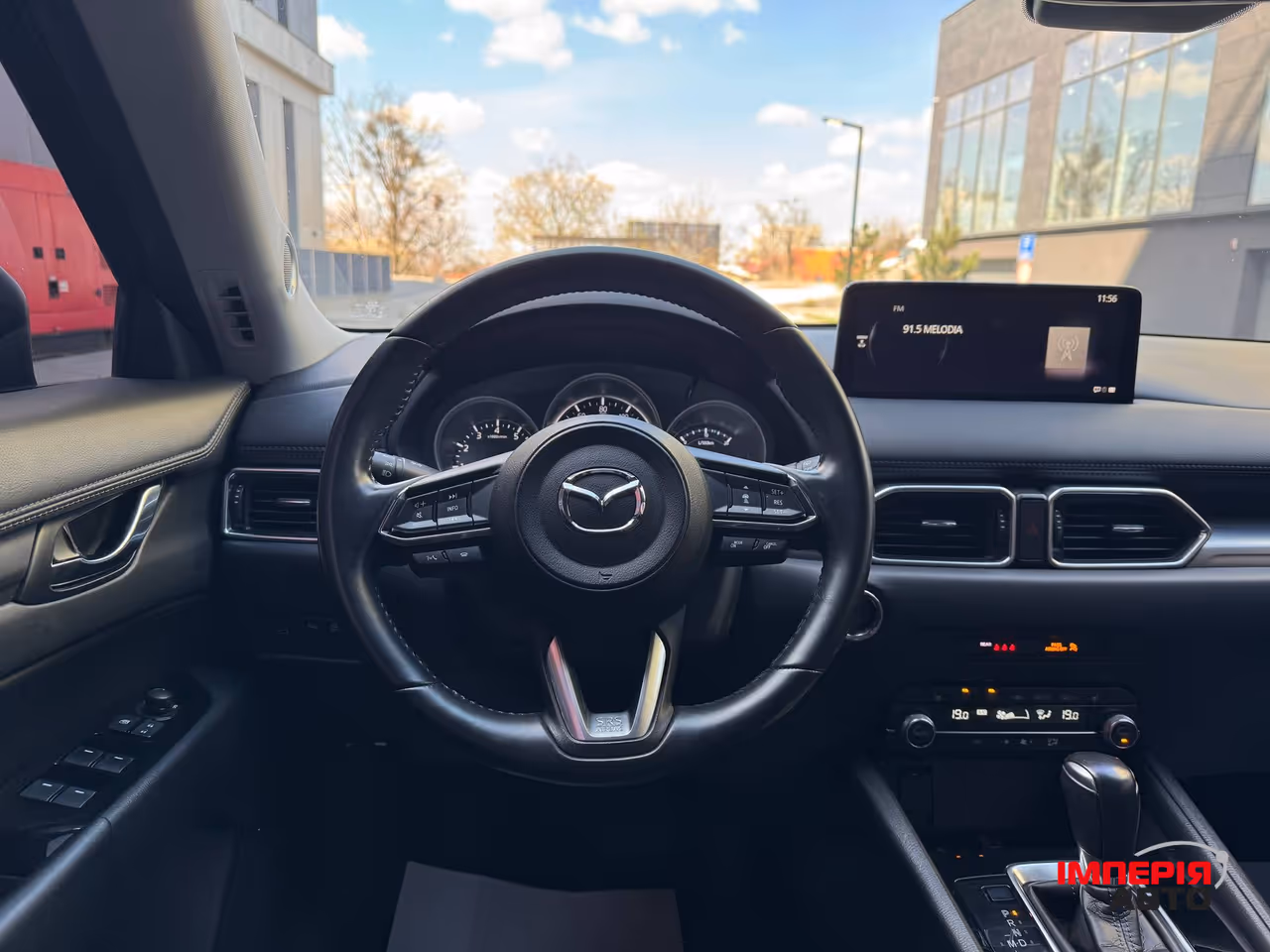 Mazda CX-5 - фото 22