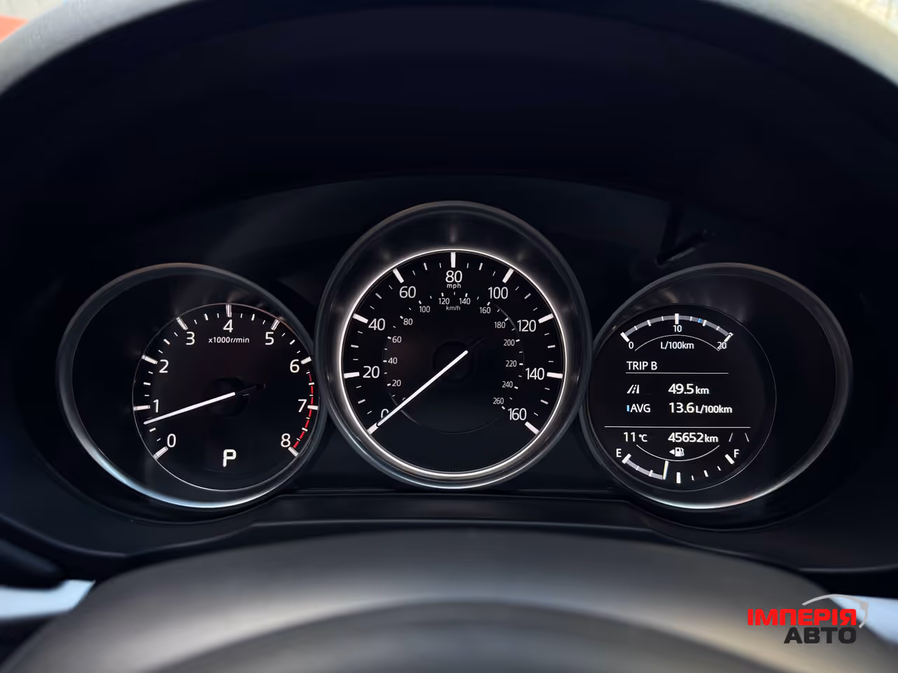 Mazda CX-5 - фото 28