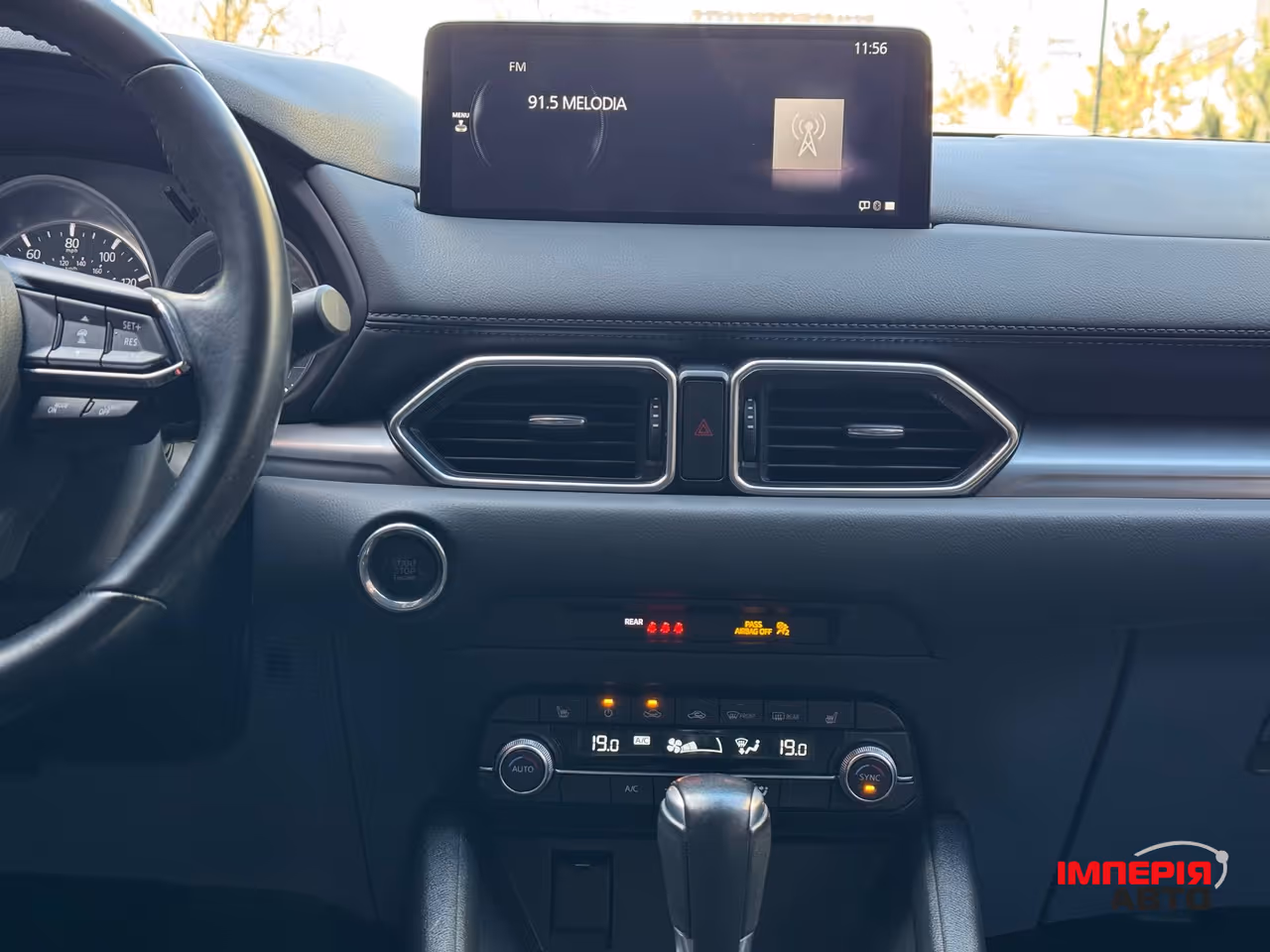 Mazda CX-5 - фото 21