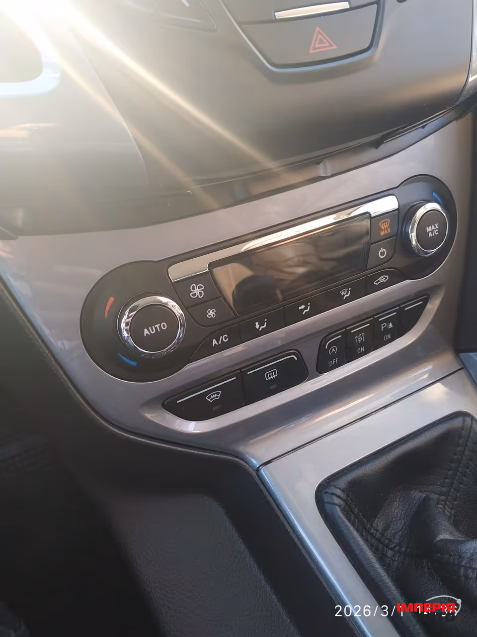 Ford Focus - фото 21