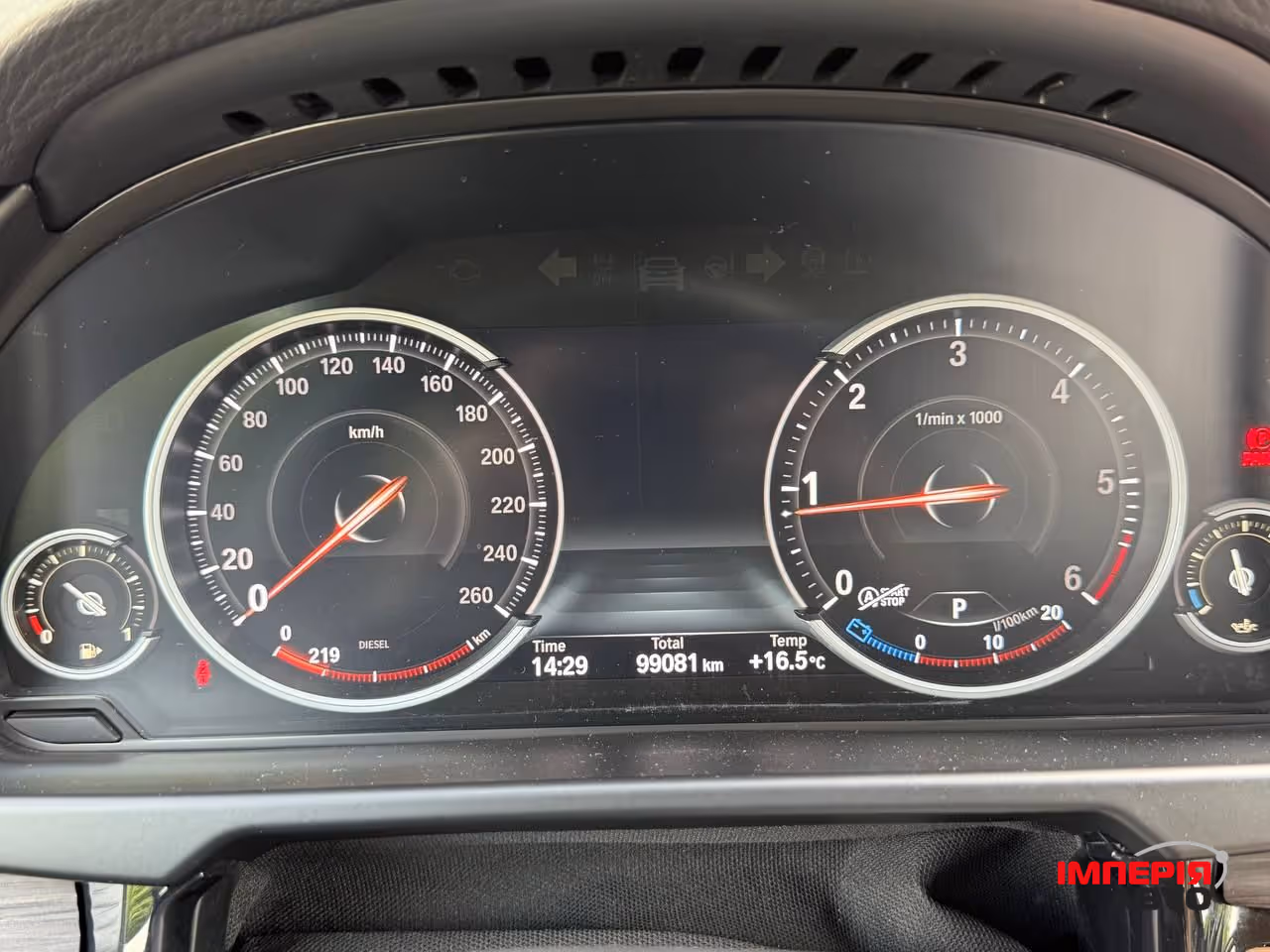 BMW X5 - фото 9