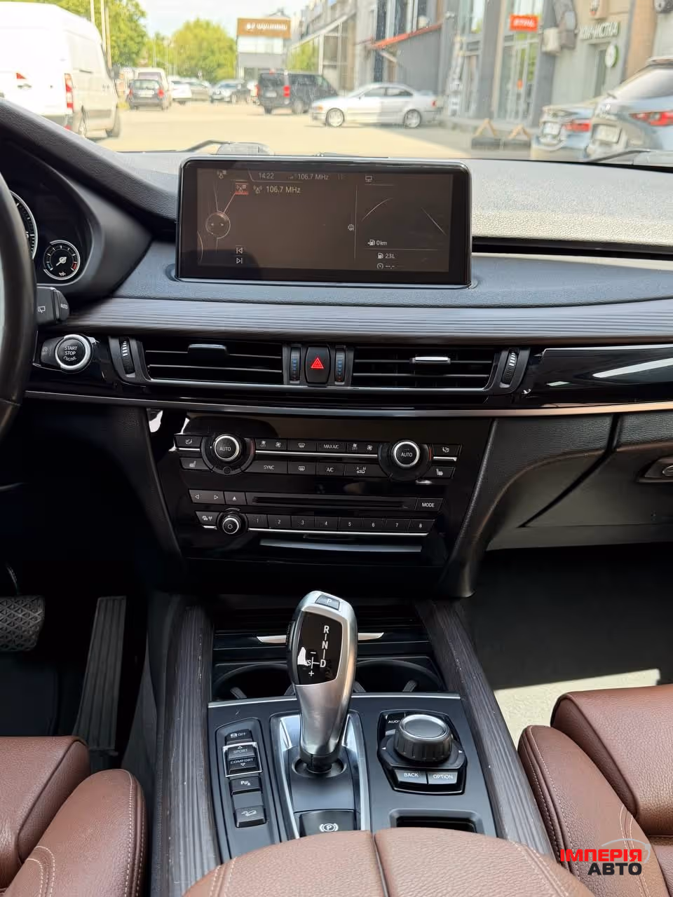 BMW X5 - фото 23