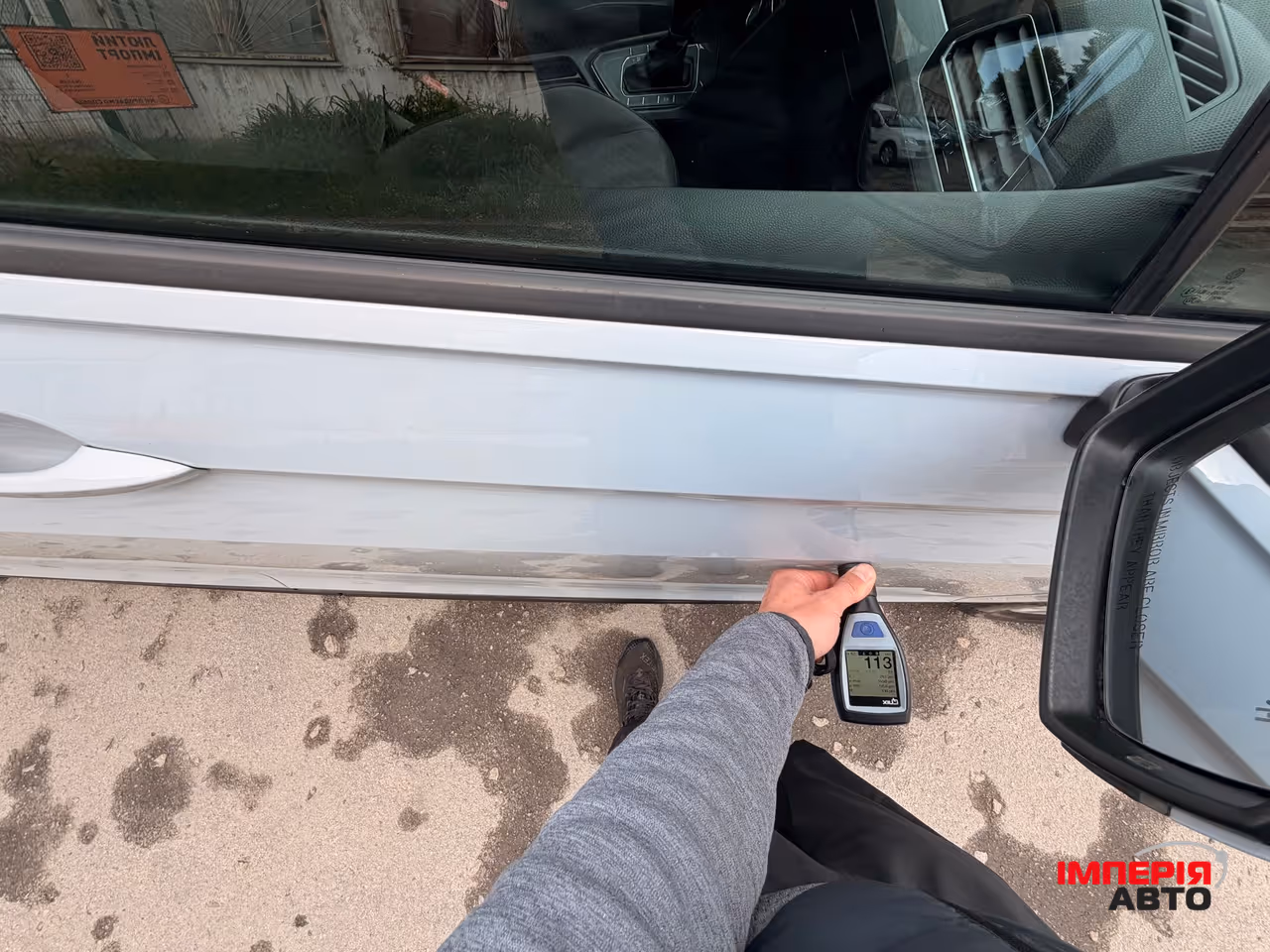 Volkswagen Tiguan - фото 81