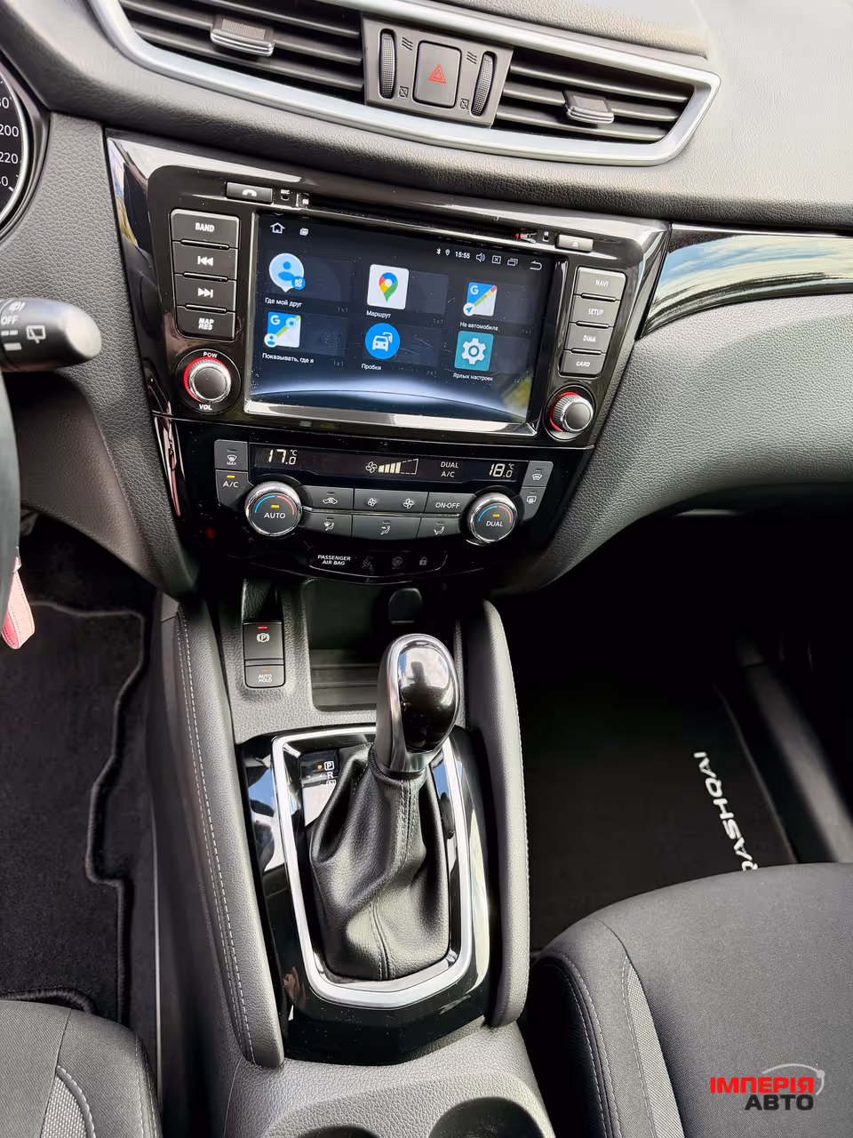 Nissan Qashqai - фото 19