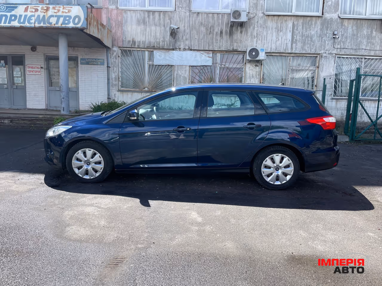 Ford Focus - фото 10