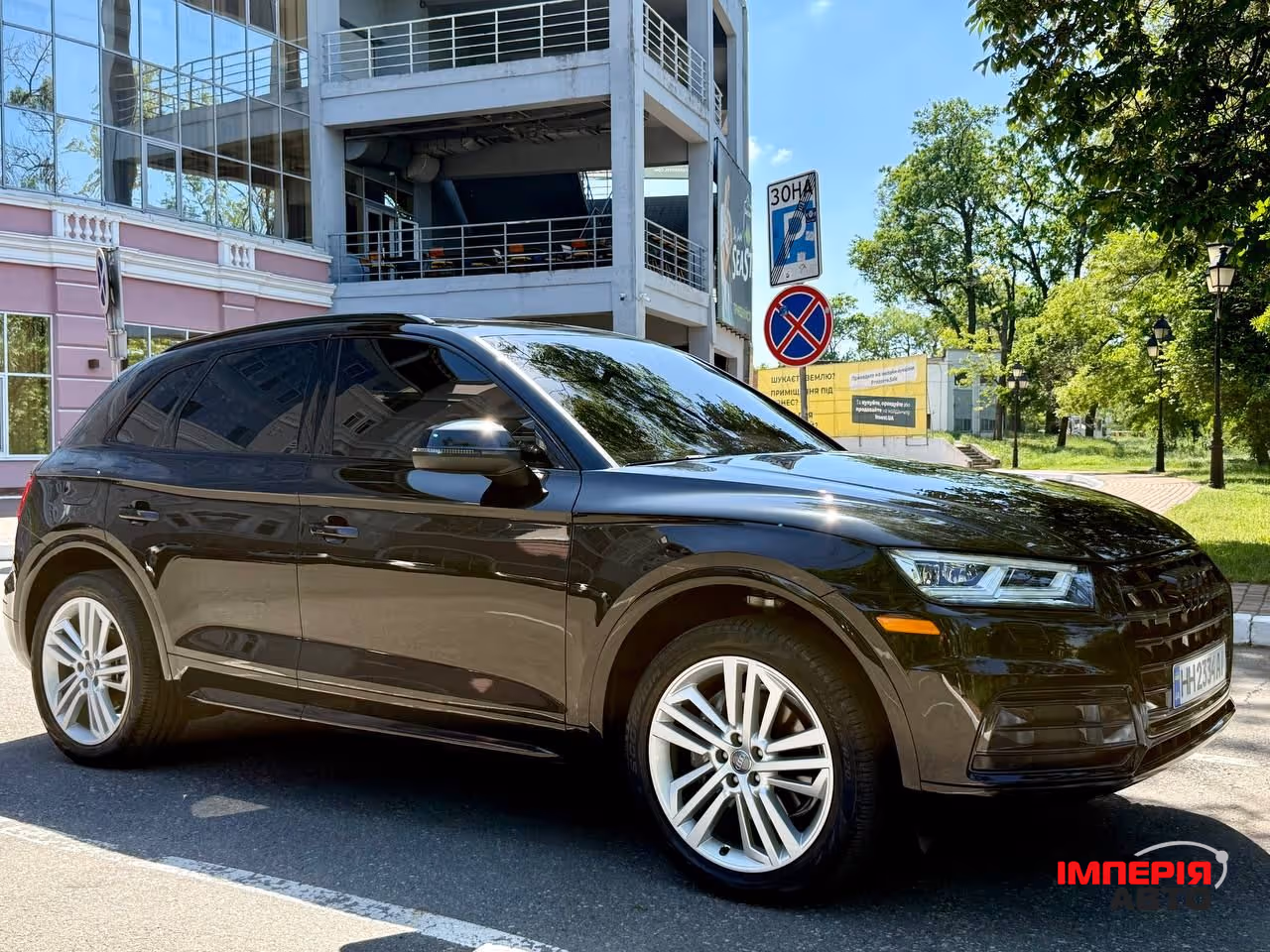 Audi Q5 - фото 13