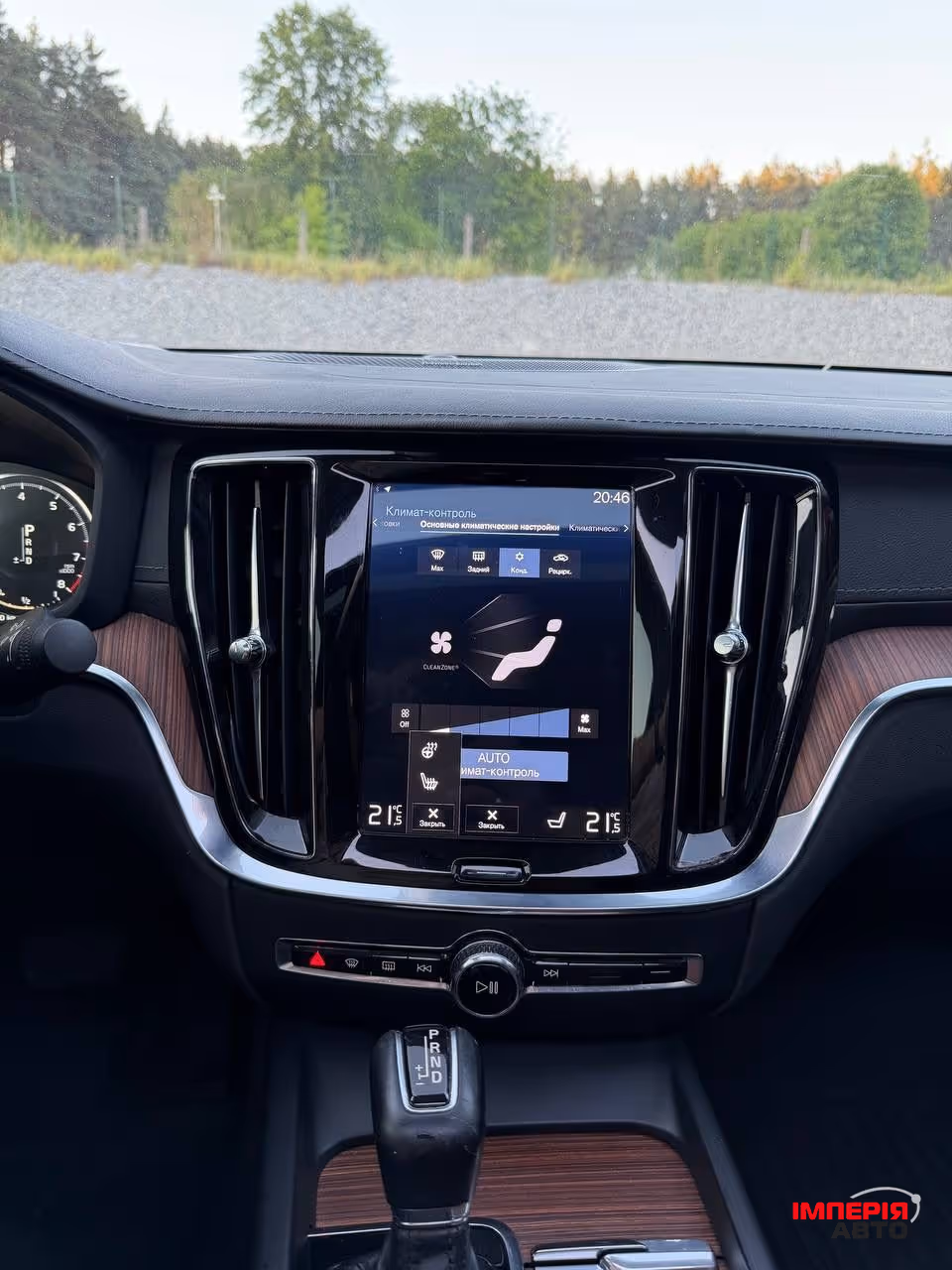 Volvo S60 - фото 30