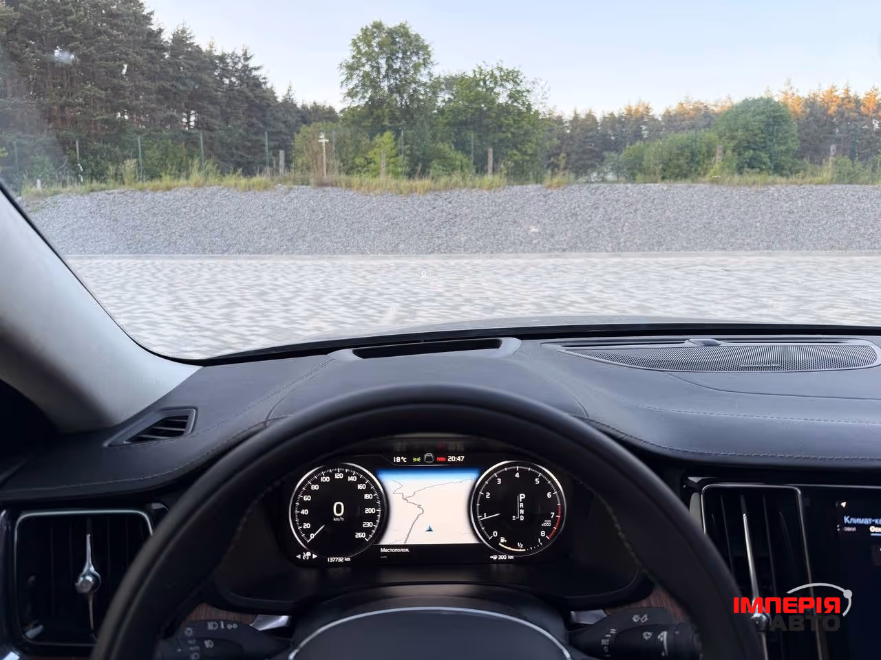 Volvo S60 - фото 32