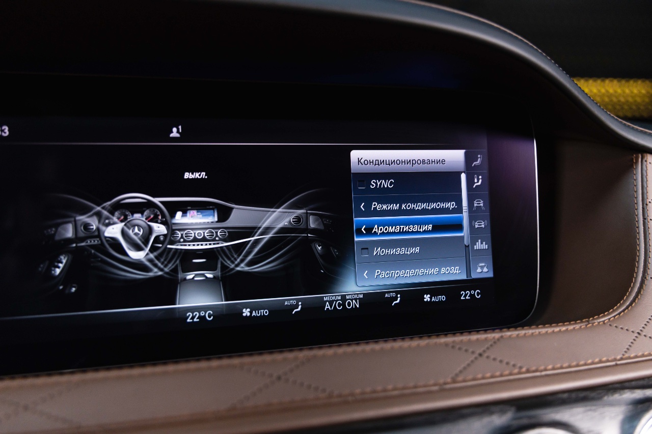 Mercedes-Benz S-Класс - фото 8