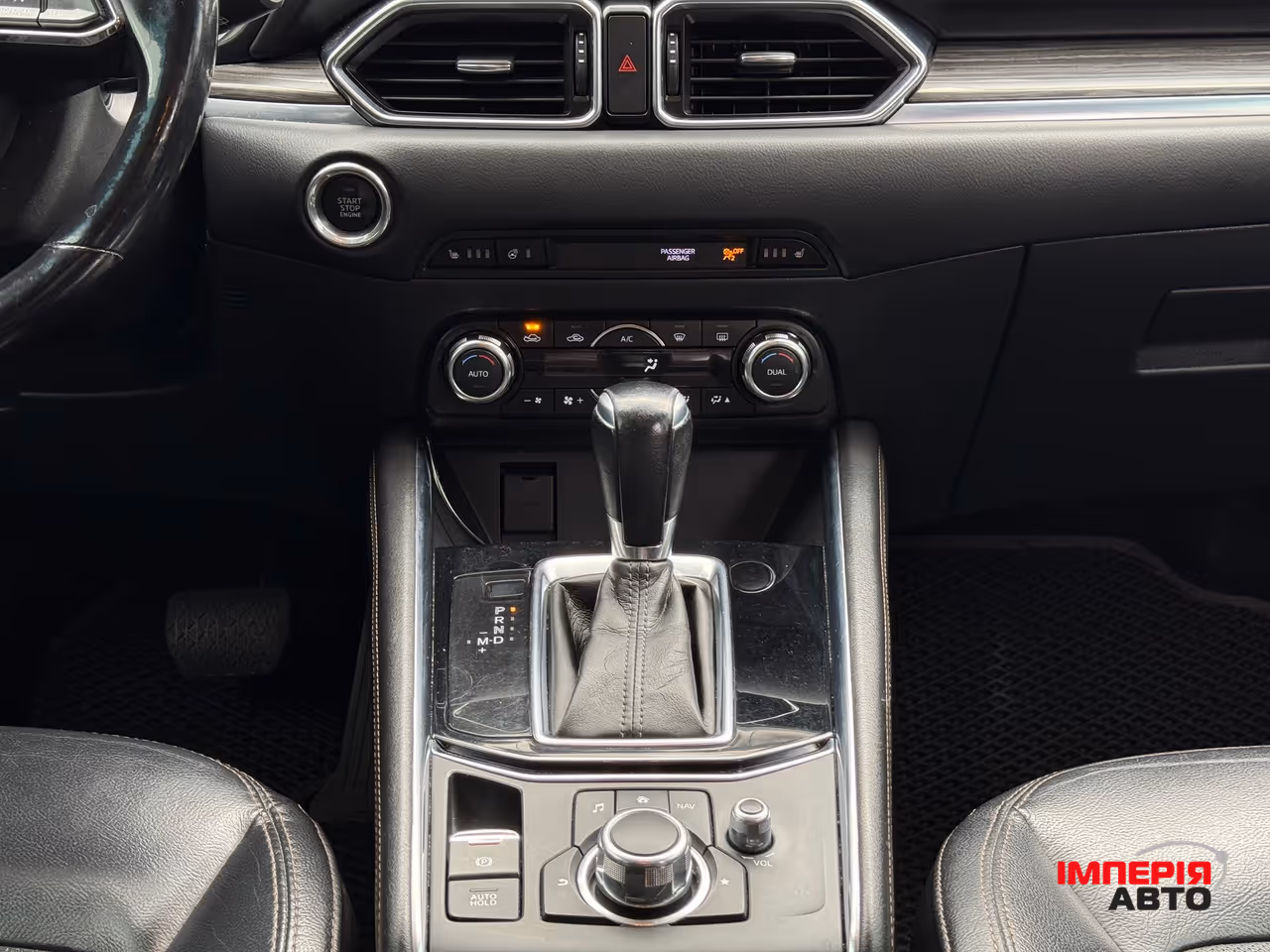 Mazda CX-5 - фото 13