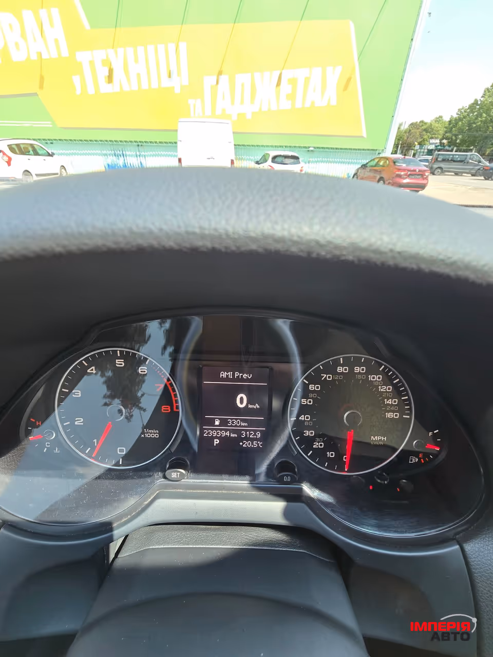Audi Q5 - фото 11