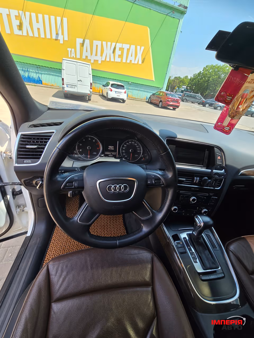 Audi Q5 - фото 10
