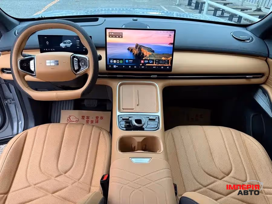 Geely Galaxy Starship 7 - фото 4