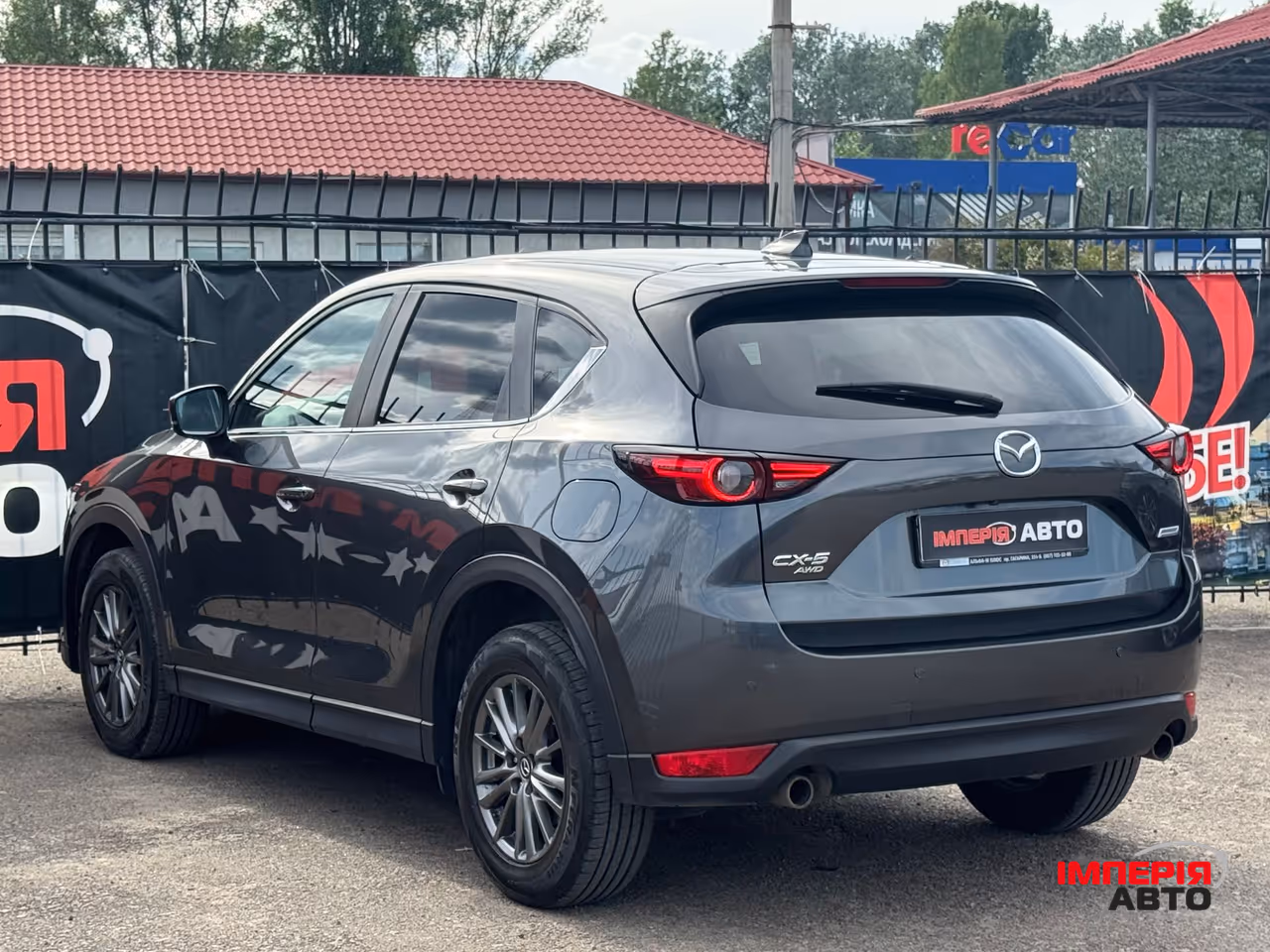 Mazda CX-5 - фото 5