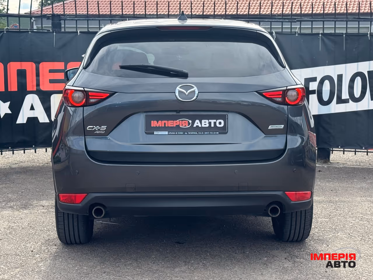 Mazda CX-5 - фото 7