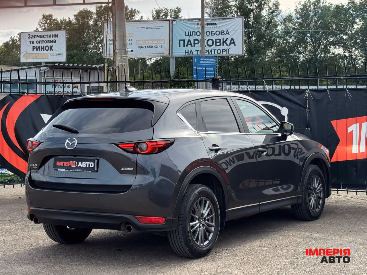 Mazda CX-5 - фото 6