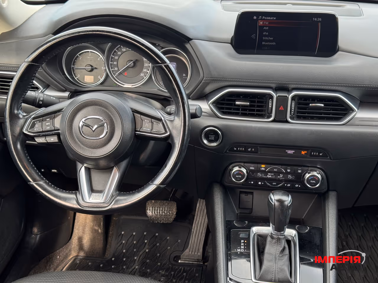 Mazda CX-5 - фото 11