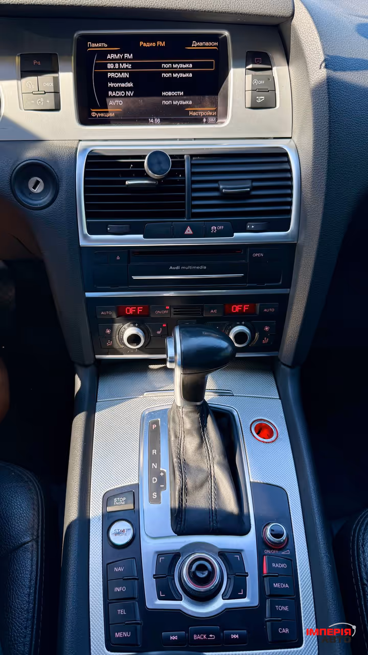 Audi Q7 - фото 16