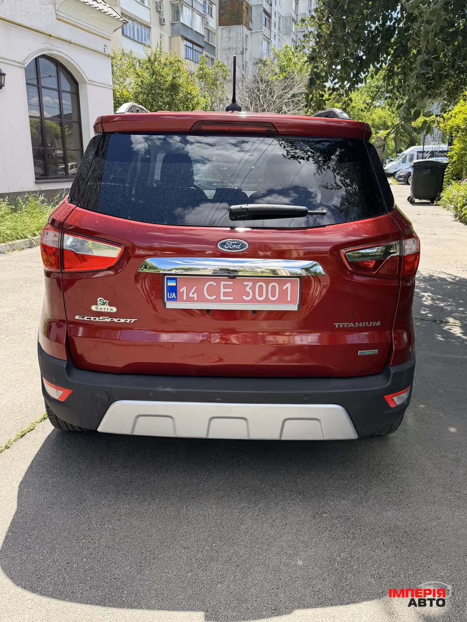 Ford EcoSport - фото 5