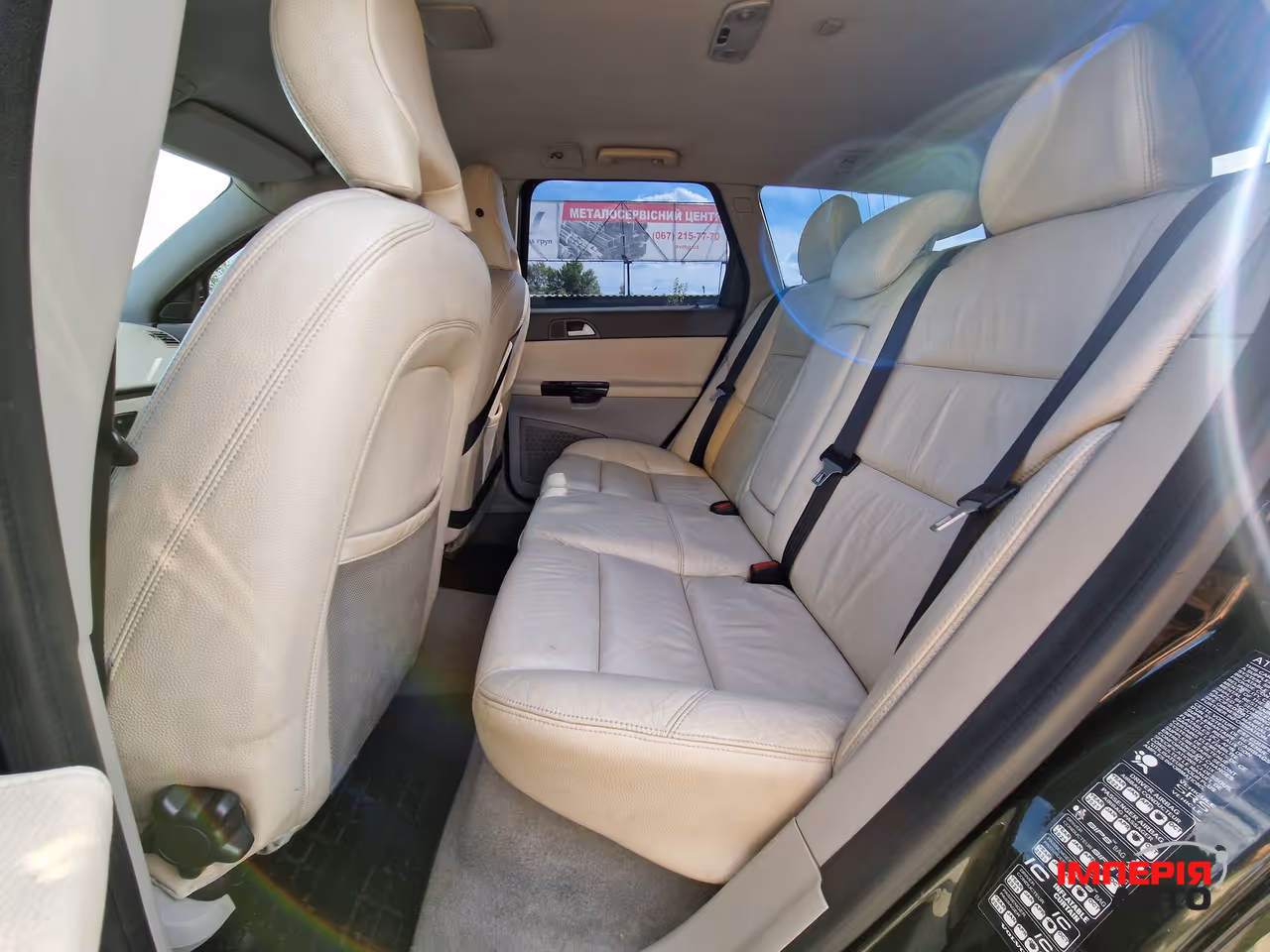 Volvo V50 - фото 19