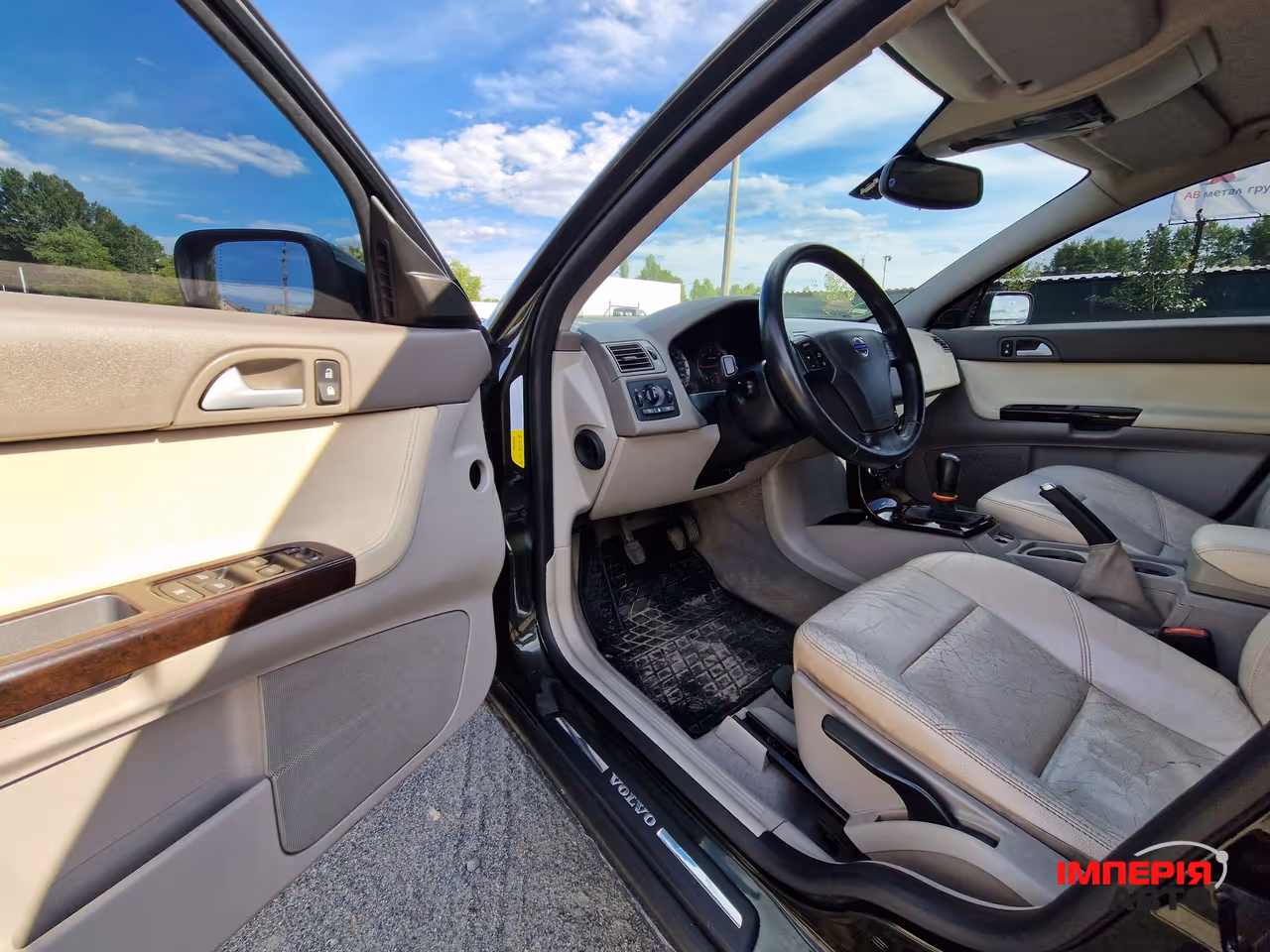 Volvo V50 - фото 11