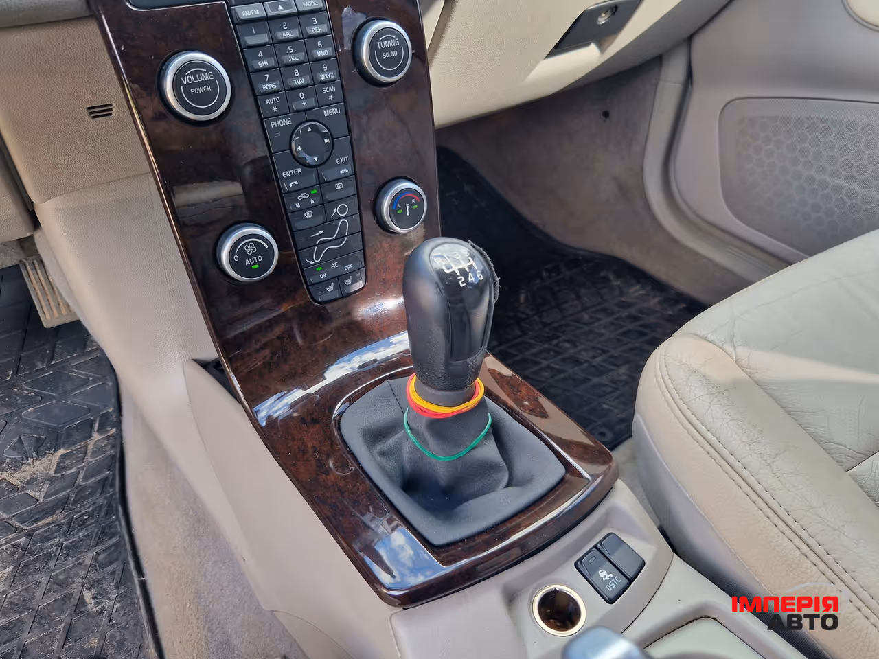Volvo V50 - фото 17