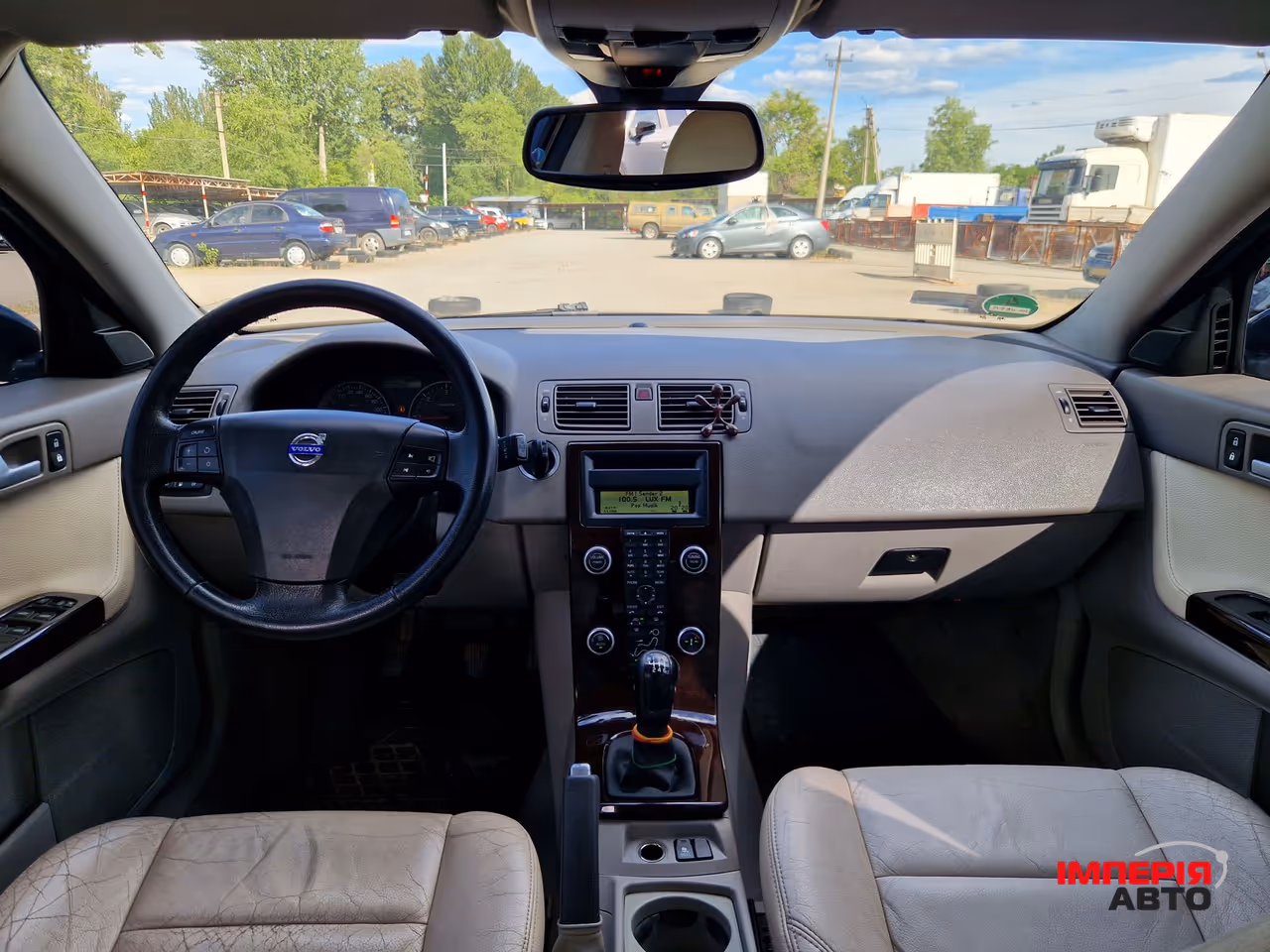 Volvo V50 - фото 21