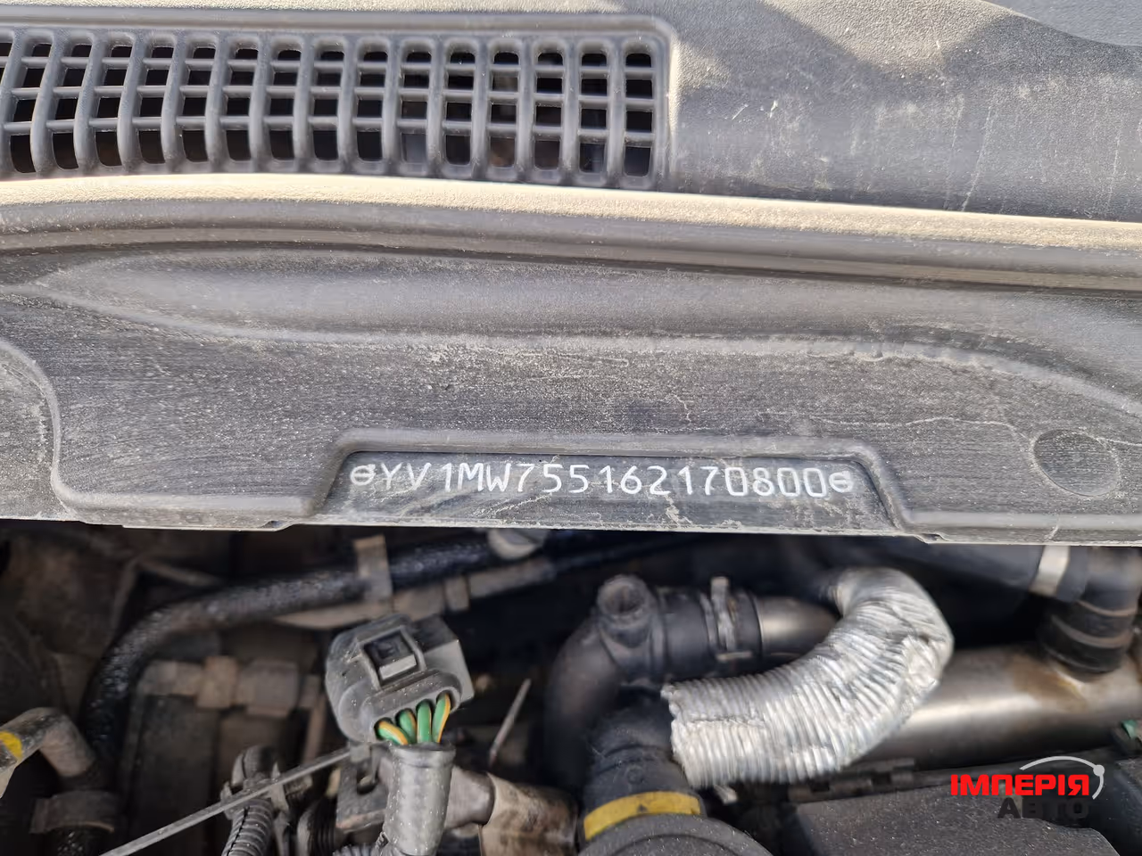 Volvo V50 - фото 41