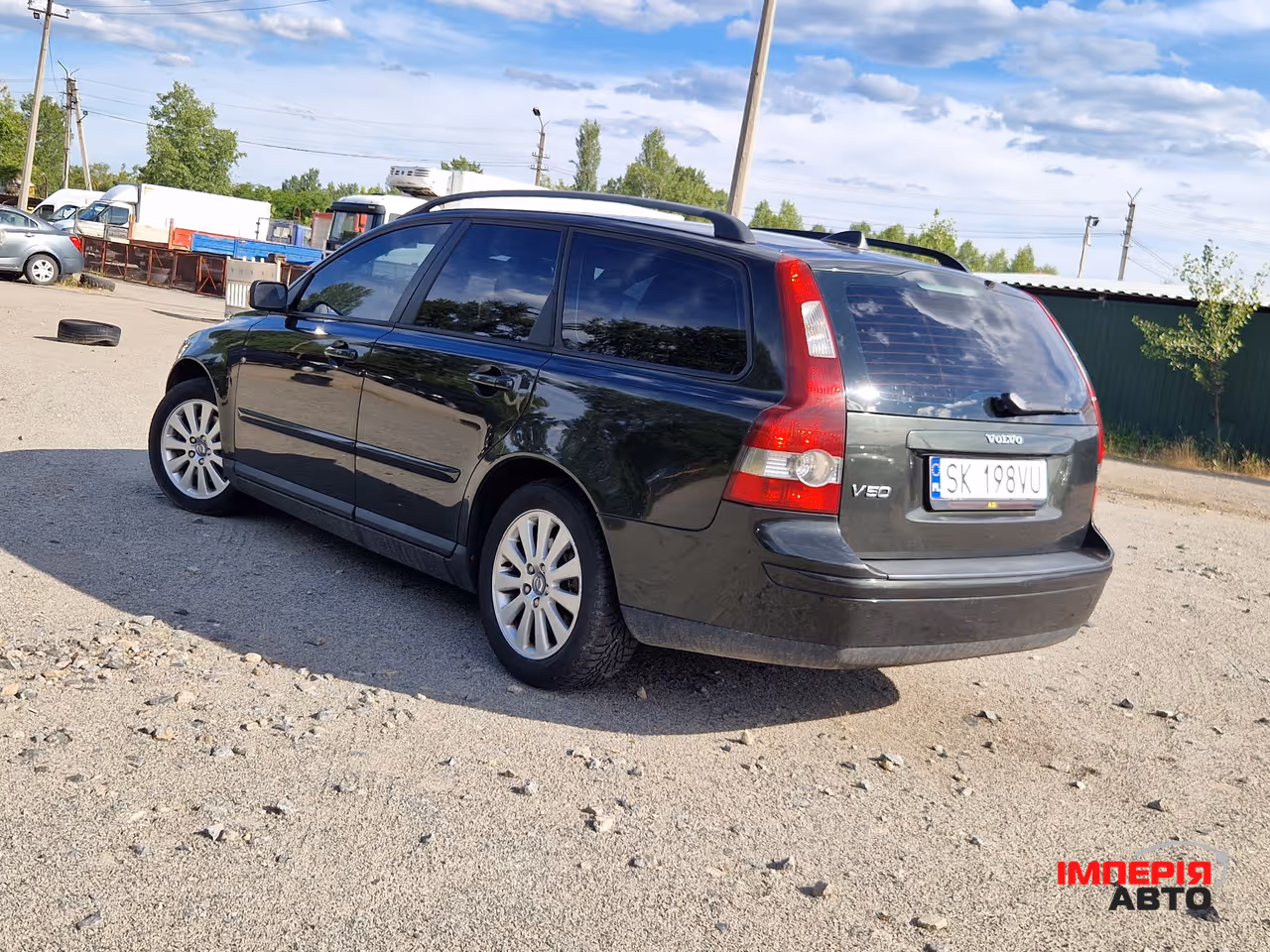 Volvo V50 - фото 6