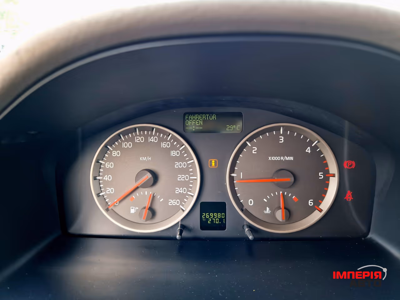 Volvo V50 - фото 14