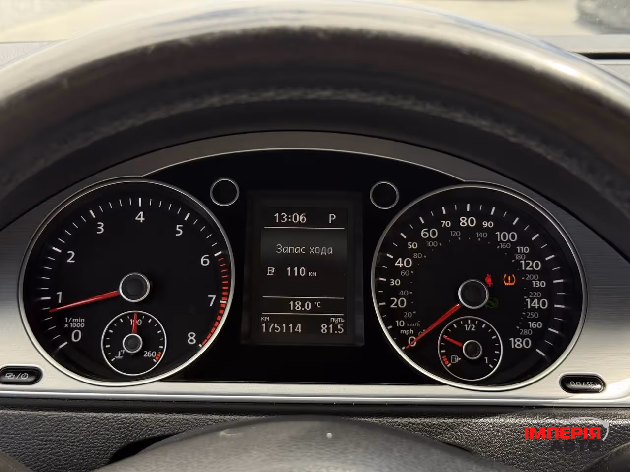 Volkswagen Passat CC - фото 28