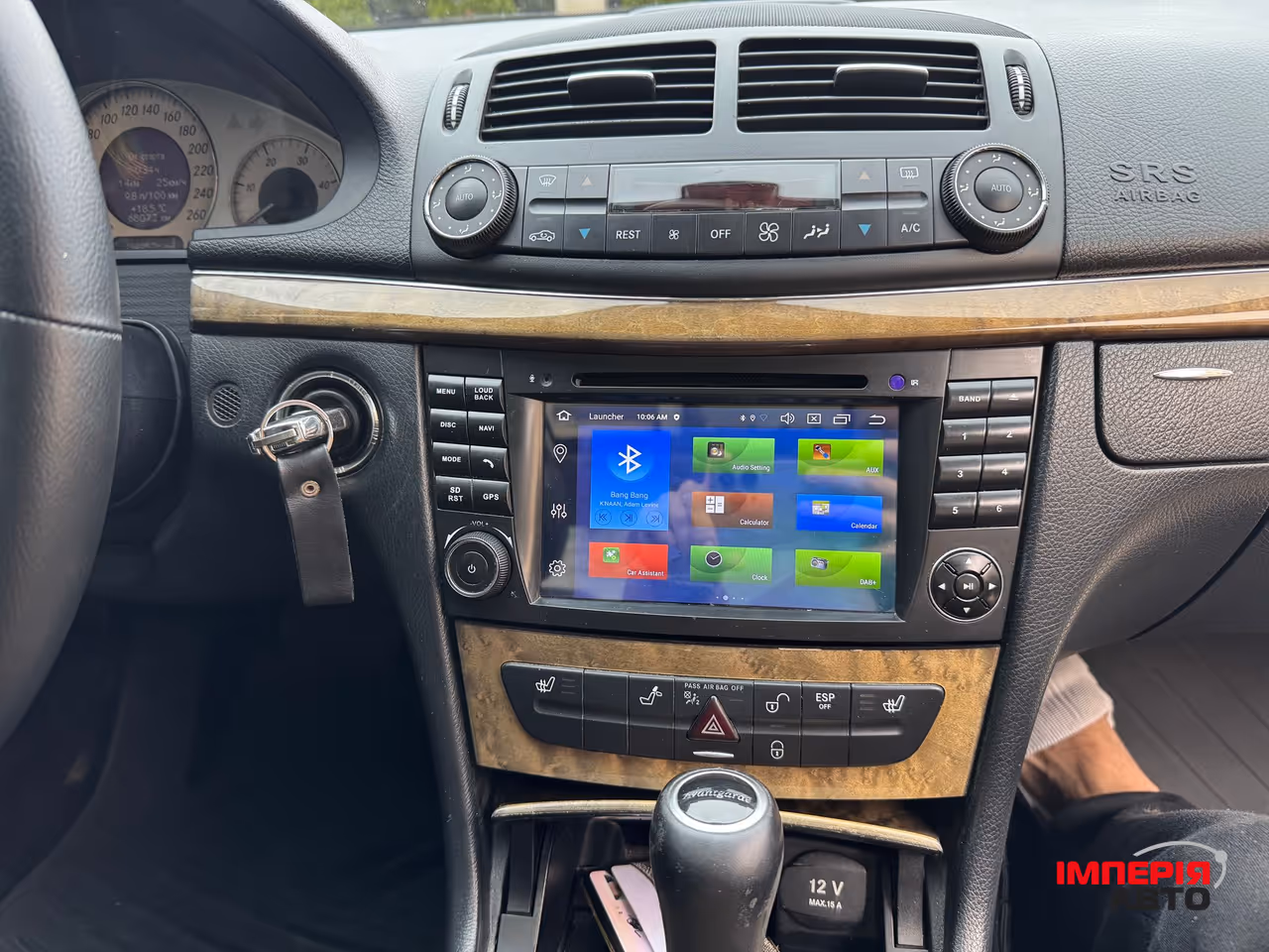 Mercedes-Benz E-Класс - фото 14