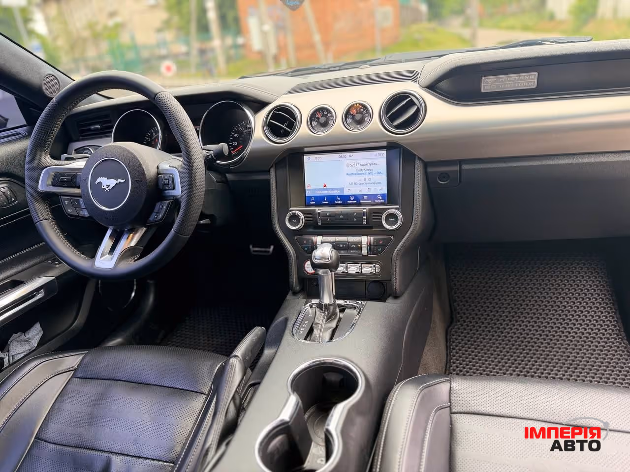 Ford Mustang - фото 19