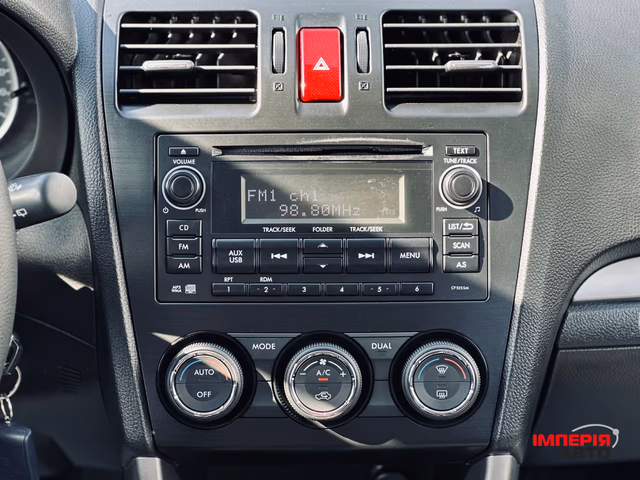 Subaru Forester - фото 15
