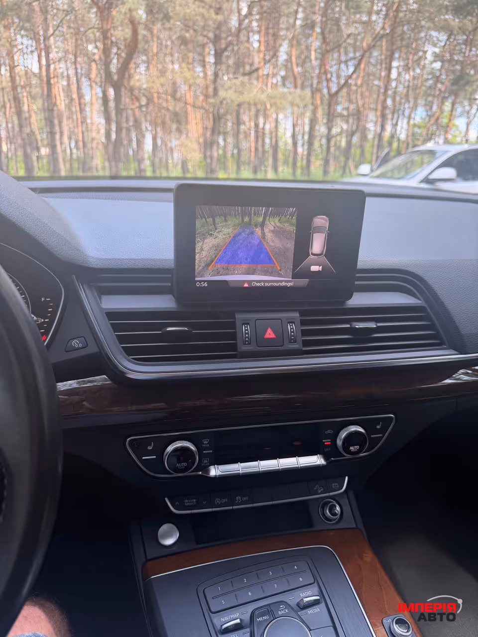 Audi Q5 - фото 8