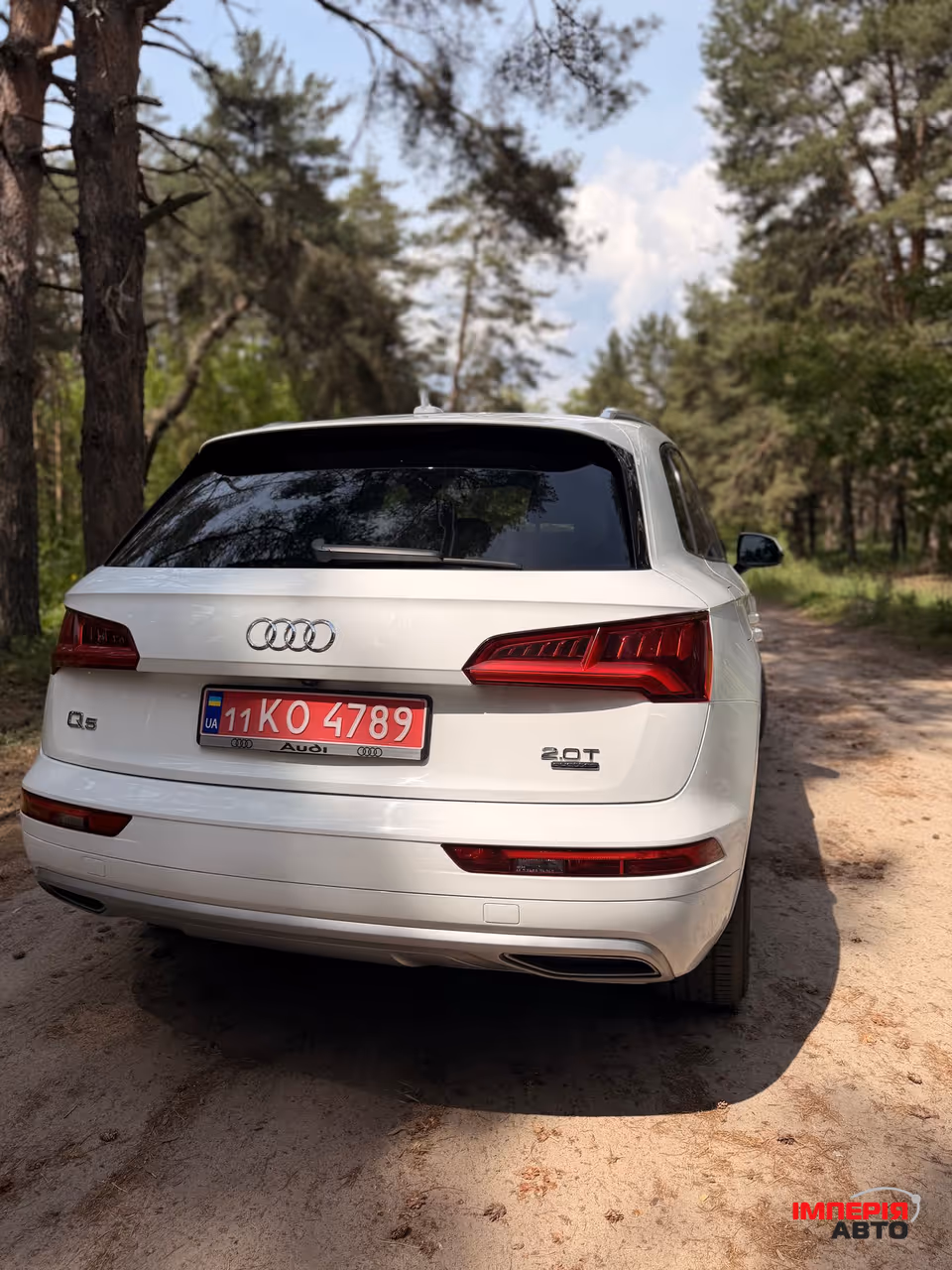 Audi Q5 - фото 4