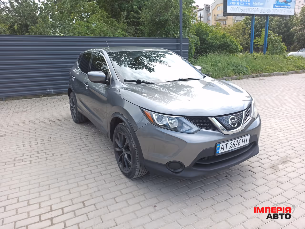 Nissan Rogue Sport - фото 1