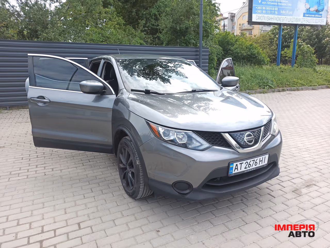 Nissan Rogue Sport - фото 13