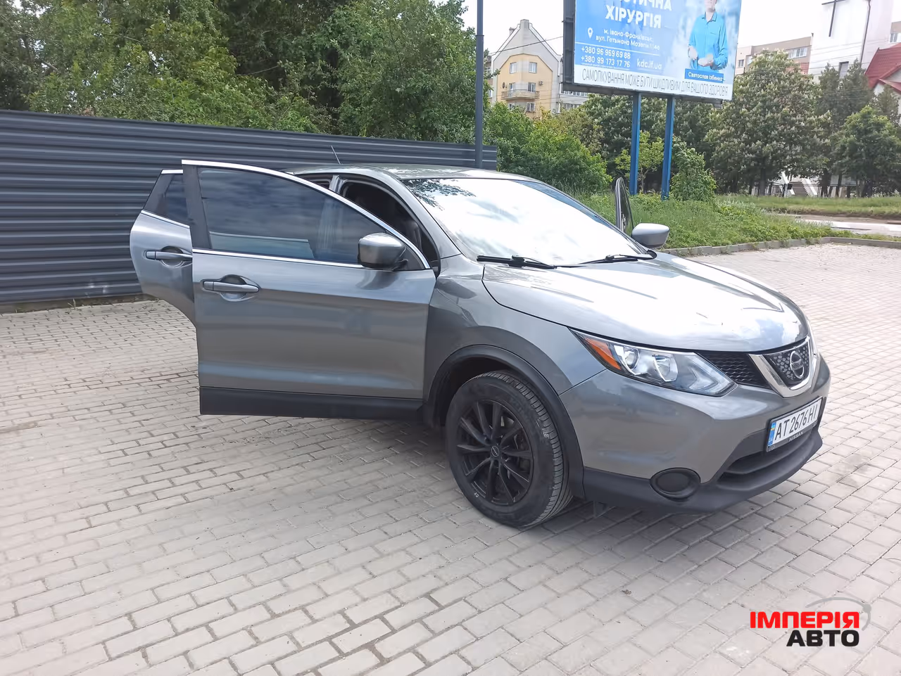 Nissan Rogue Sport - фото 8