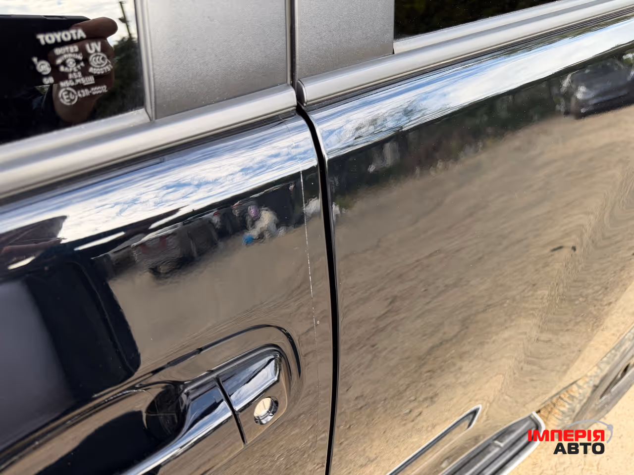 Toyota Land Cruiser Prado - фото 13