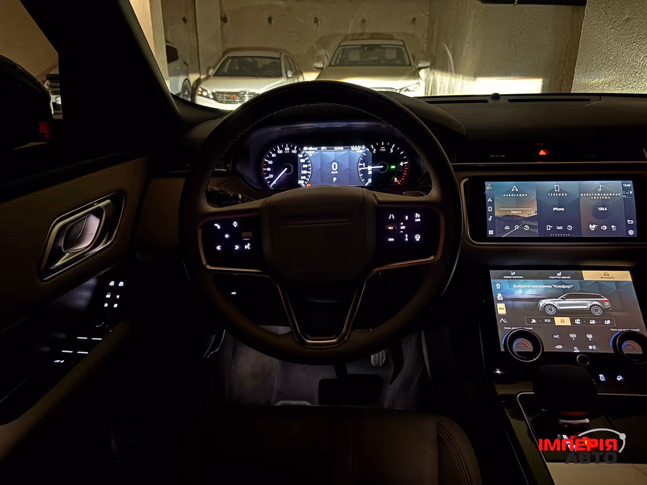Land Rover Range Rover Velar - фото 13