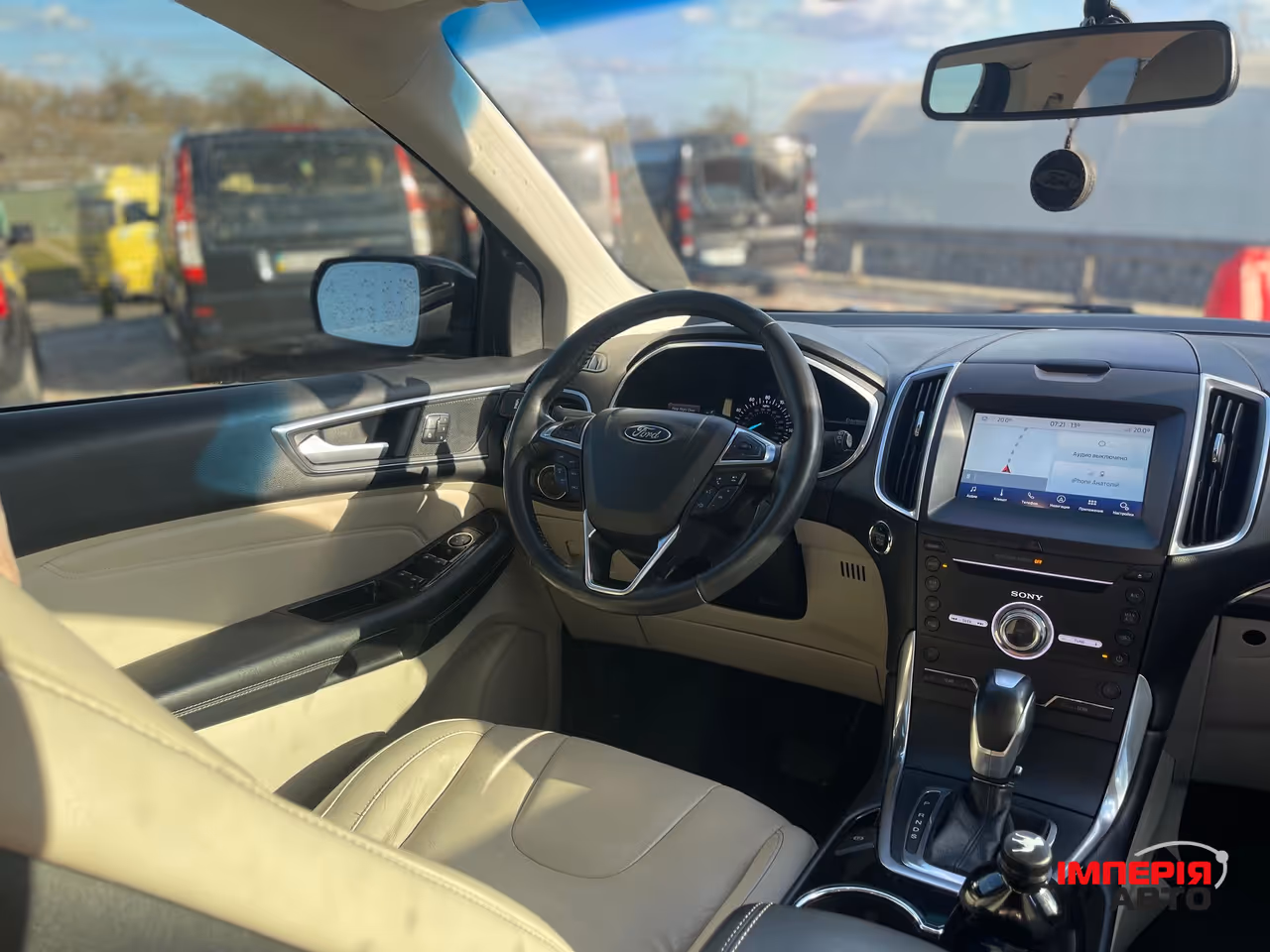 Ford Edge - фото 14