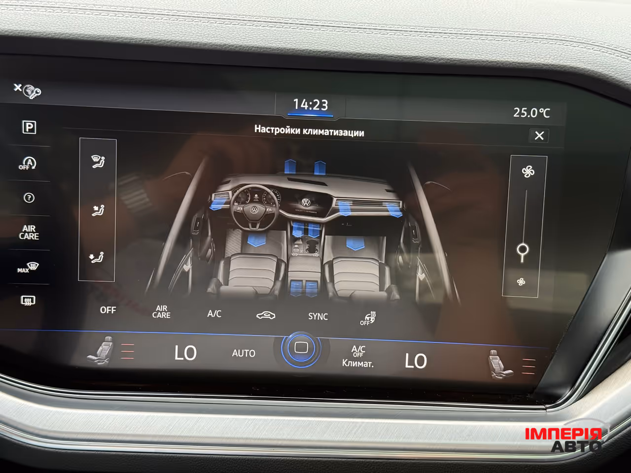 Volkswagen Touareg - фото 14